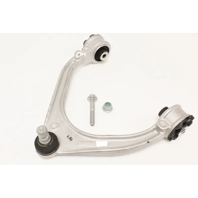 SUSPENSION ARM