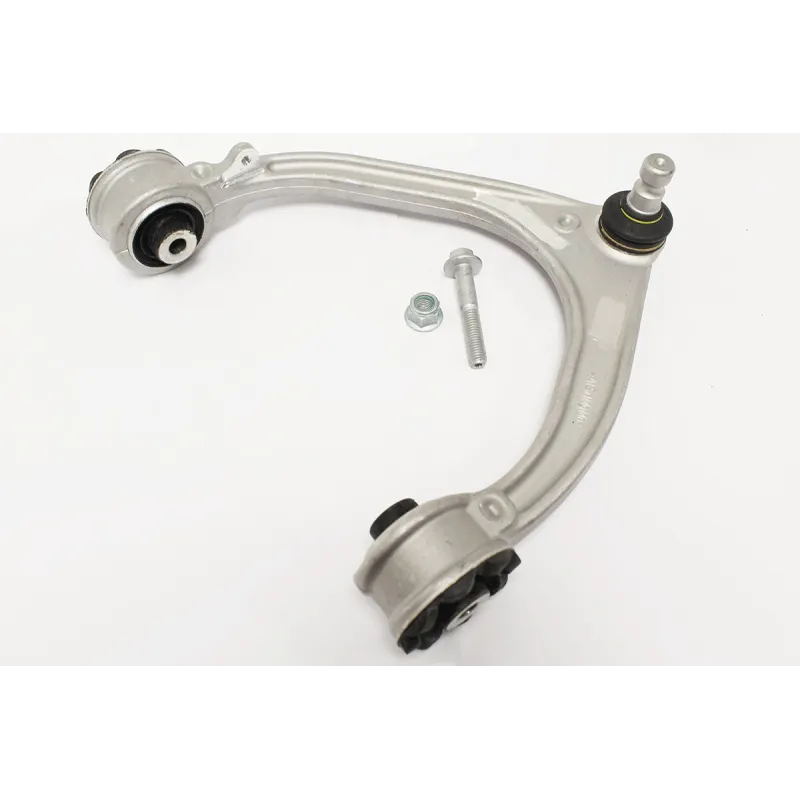 SUSPENSION ARM