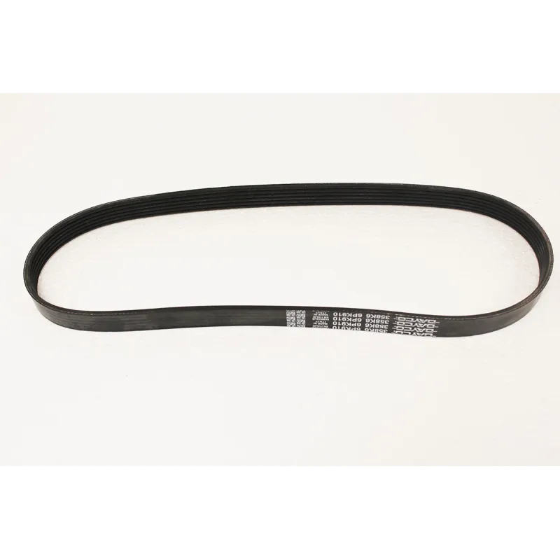 BELT-DRIVE