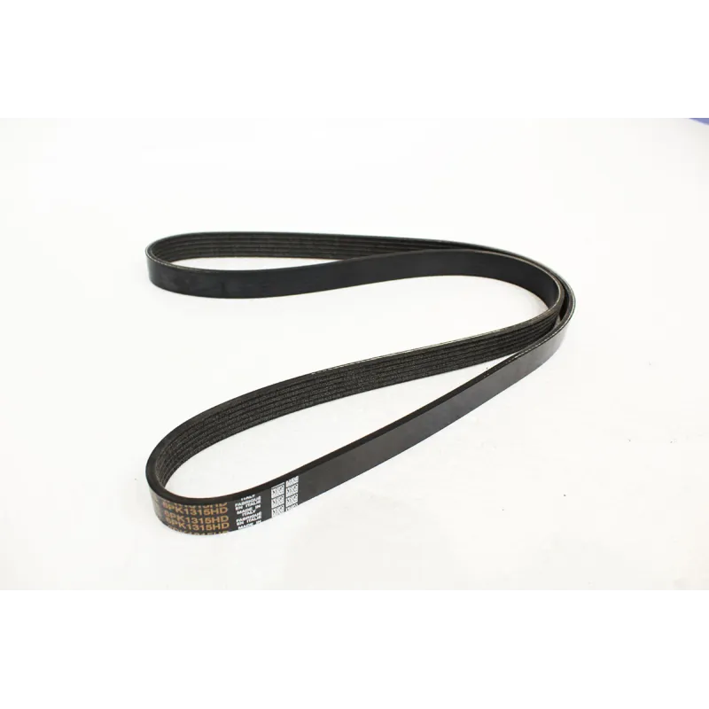 BELT-DRIVE
