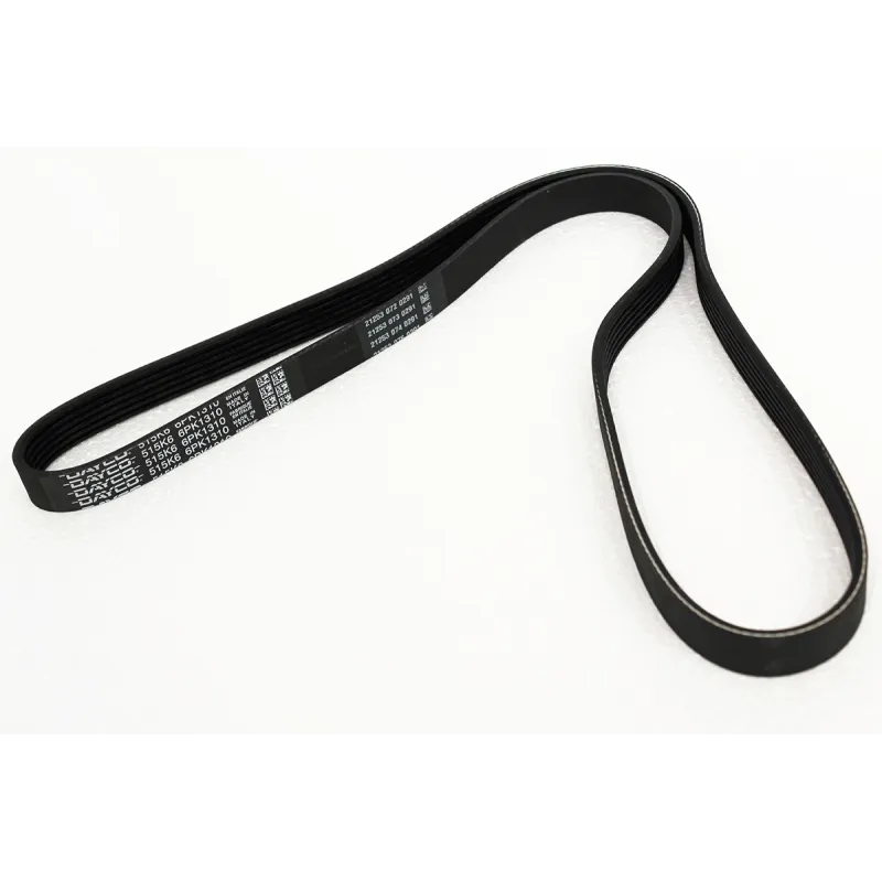 BELT-DRIVE