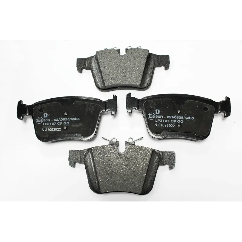 BRAKE PADS
