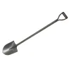 EXPEDITION SHOVEL