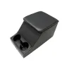 CUBBY BOX - BLACK