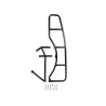 DOOR MTD ACCESS LADDER - ALL L663