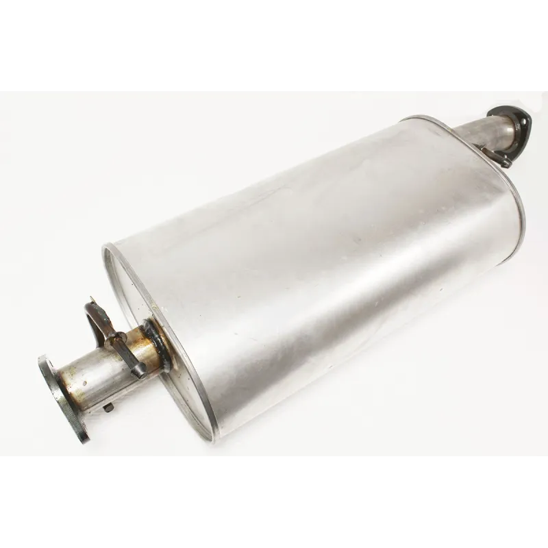 MUFFLER ASSY - CENTER