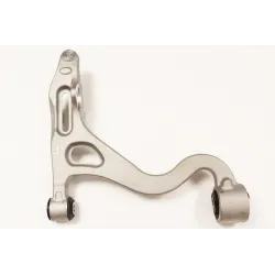 SUSPENSION ARM