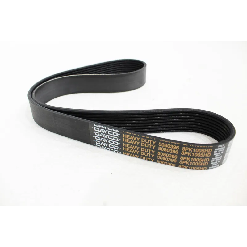 BELT-DRIVE
