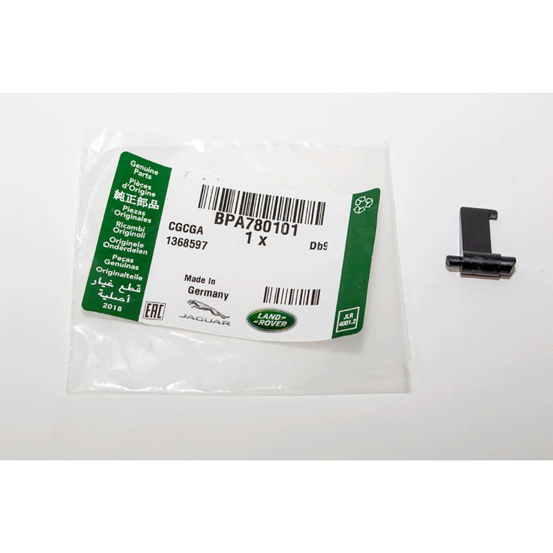 ACTUATOR