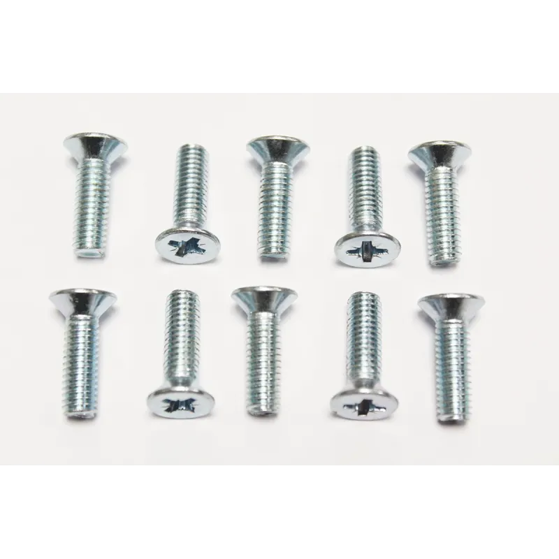 SCREW