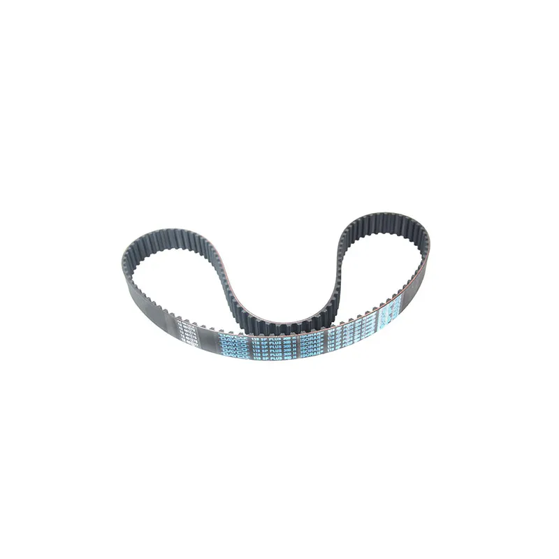 BELT - TIMING - 300TDI