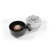 TENSIONER