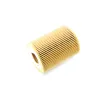 FILTER - OIL - OIL PUMP - PAN AND FILTER