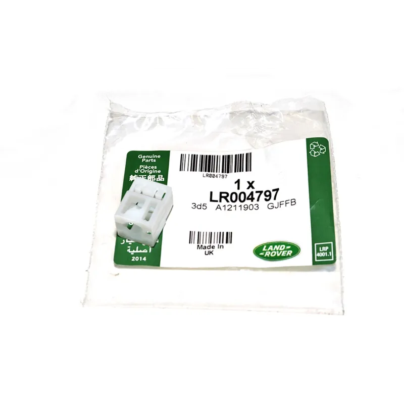 RETAINER - LUGGAGE HOLD DOWN STRAP