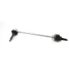 FRONT ANTI ROLL BAR LINK - D4