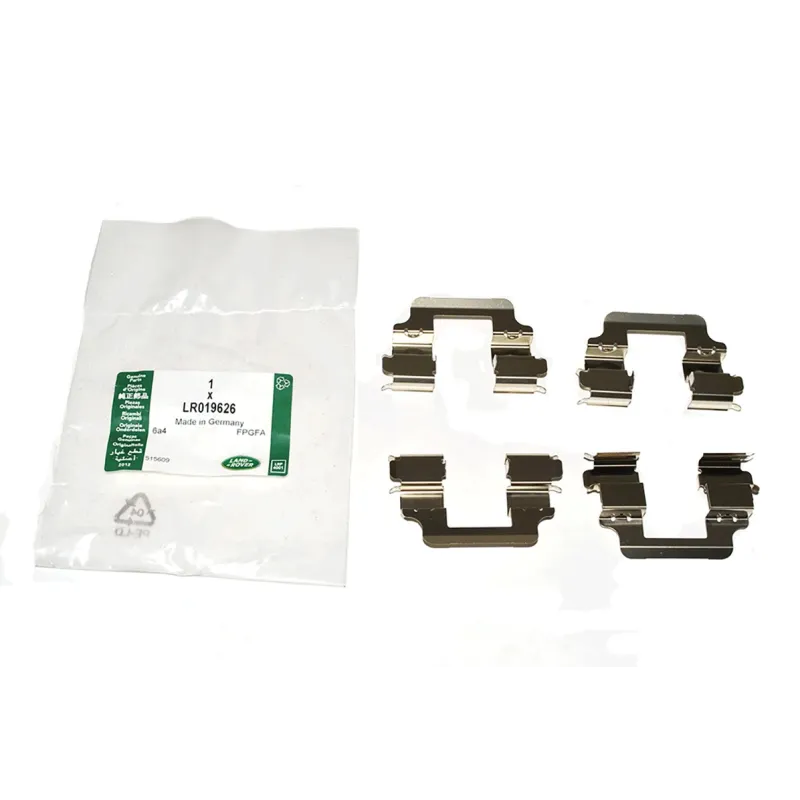 Clip Set - Brake Pad