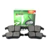 BRAKE PAD SET - FRONT BRAKES