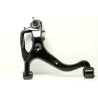ARM - LOWER SUSPENSION