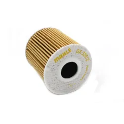 FILTER - OIL - PAPER ELEMENT TYPE