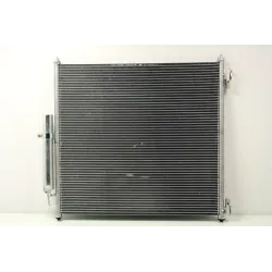 CONDENSER
