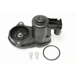 MODULE - ELECTRIC PARKING BRAKE