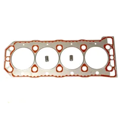 CYL HEAD GASKET METAL