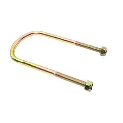 U BOLT