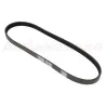 DRIVE BELT - AUXILIARY