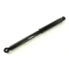 DAMPER - STEERING