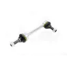 LINK ASSEMBLY - ANTI ROLL BAR - REAR