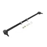 LONGITUDINAL TUBE ASSY