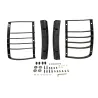LAMP GUARD REAR