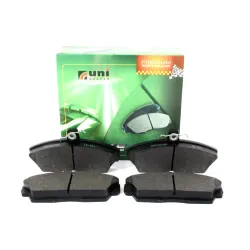 BRAKE PAD SET - FRONT BRAKES