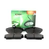 BRAKE PAD SET - FRONT BRAKES