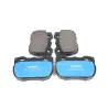 BRAKE PAD SET - FRONT BRAKES