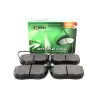 BRAKE PAD SET - FRONT BRAKES
