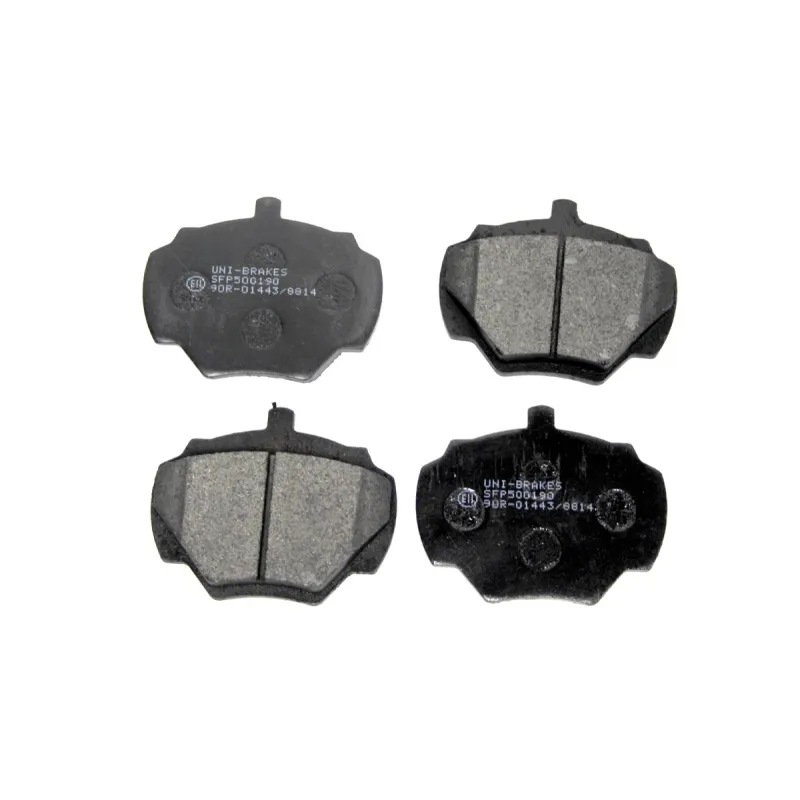 BRAKE PAD SET - REAR - LESS PINS and CLI