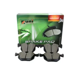 BRAKE PAD SET - REAR - LESS ARMOURED