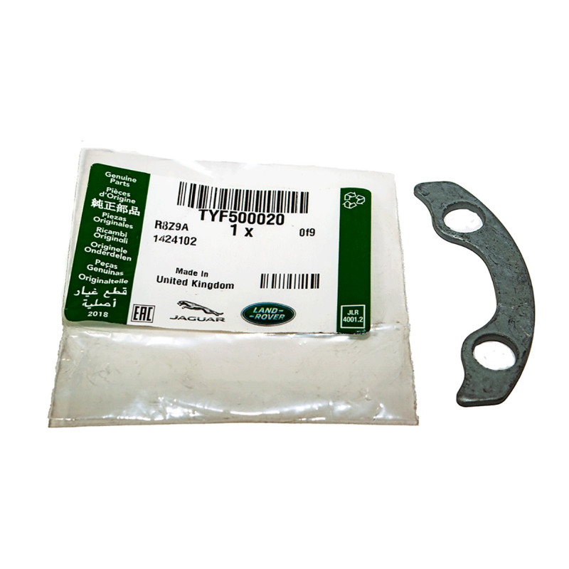 WASHER - SEALING