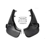MUDFLAPS - FRONT