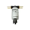 FILTER ASSY - FUEL
