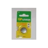 LITHIUM METAL BATTERY - REMOTE KEY