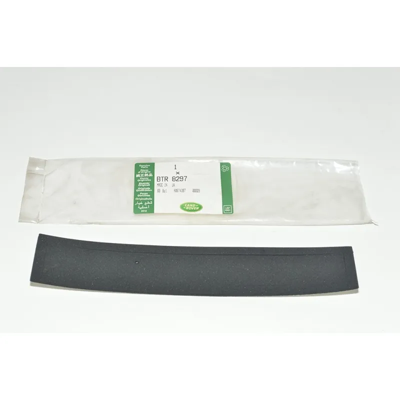 Seal air intake for pollen filter, RR-P38