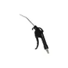 COMPRESSED AIR BLOW GUN