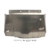 Discovery 3 Transmission Guards